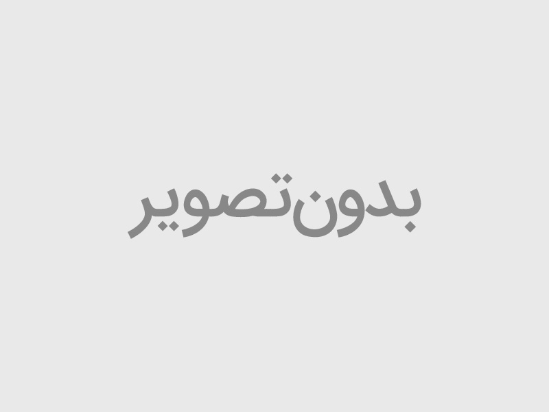 خدمات اشتغال